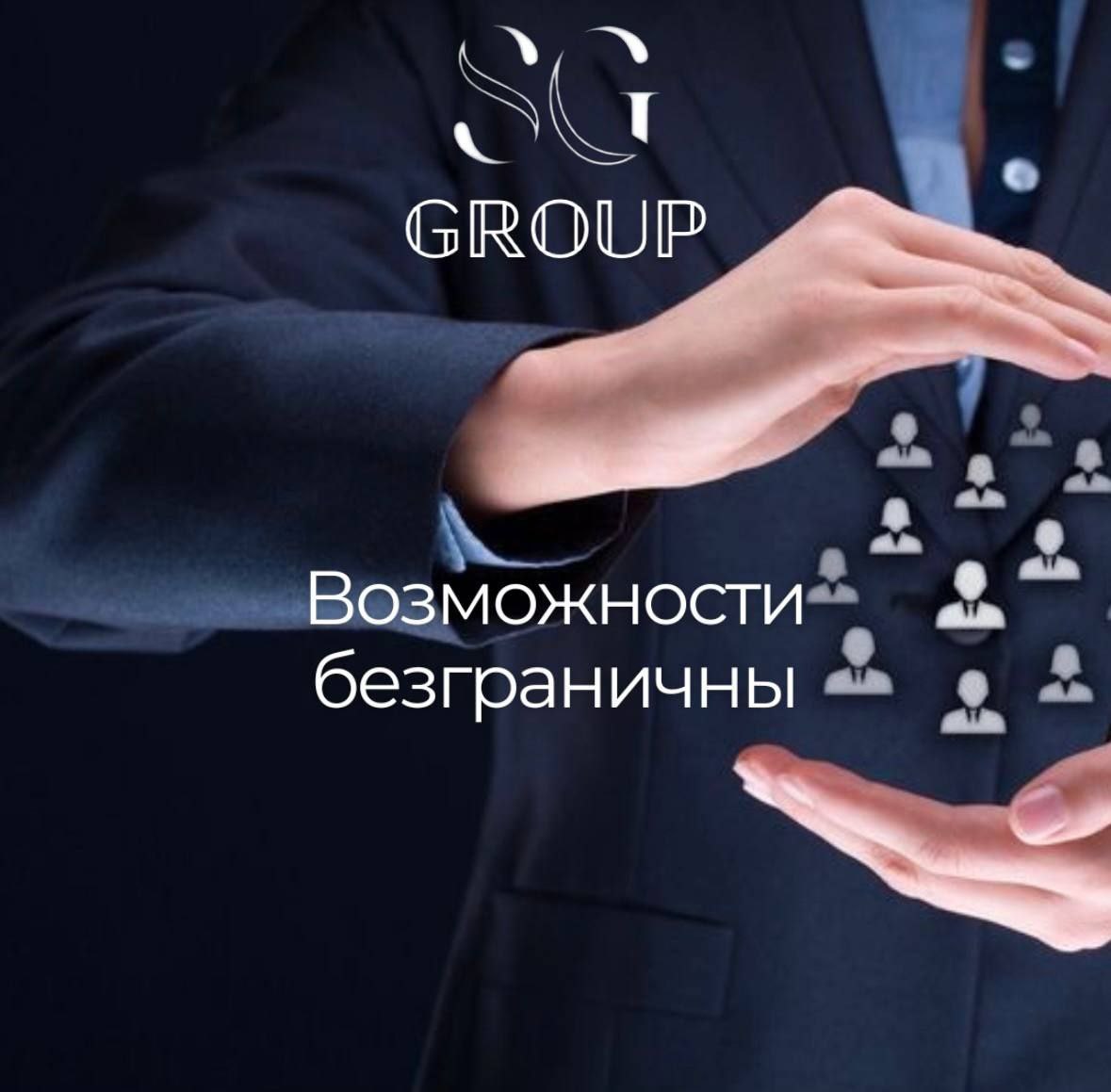 Юридические услуги на Пхукете